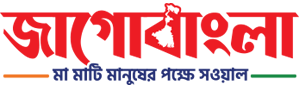Jago Bangla Logo